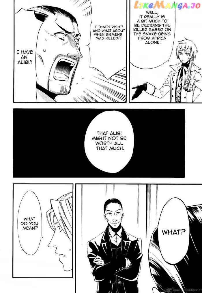 Black Butler - Chapter 47 - Page 12