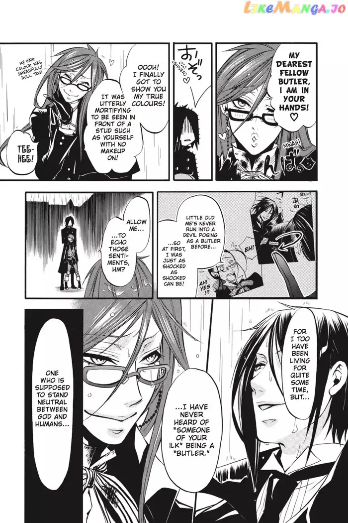Black Butler - Chapter 9 - Page 17