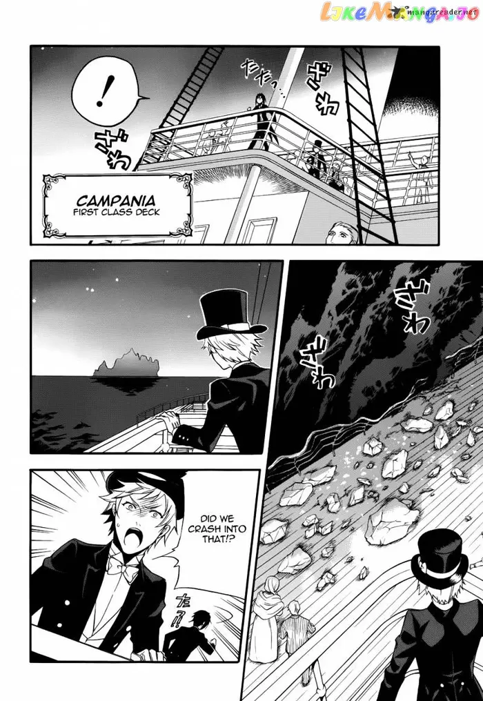 Black Butler - Chapter 56 - Page 6
