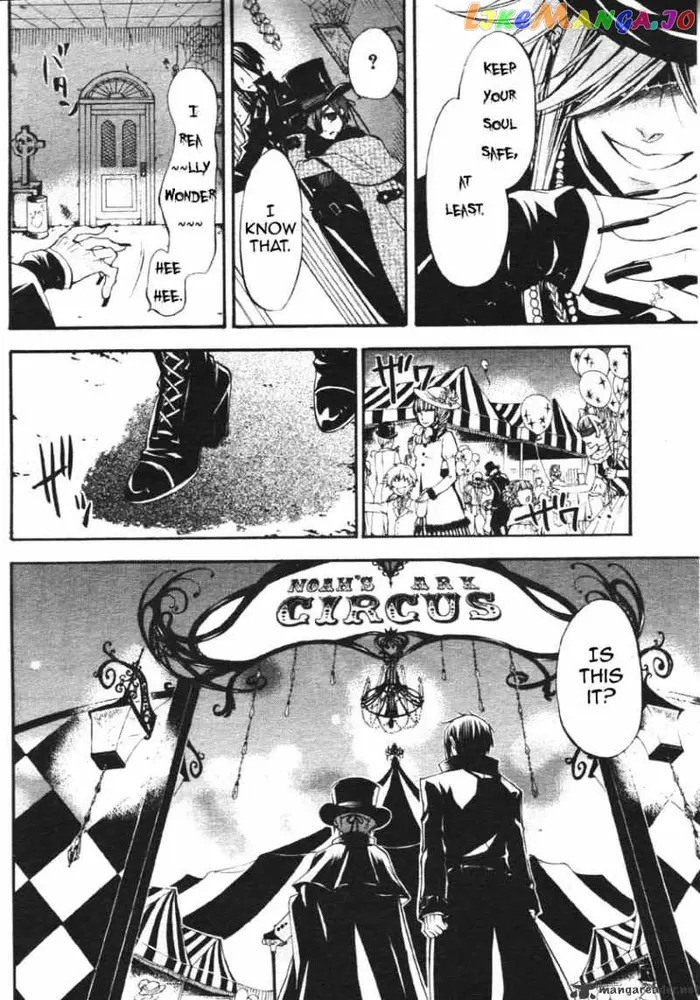 Black Butler - Chapter 24 - Page 17