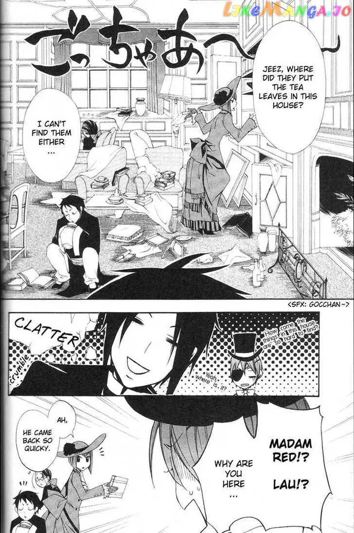 Black Butler - Chapter 6 - Page 5