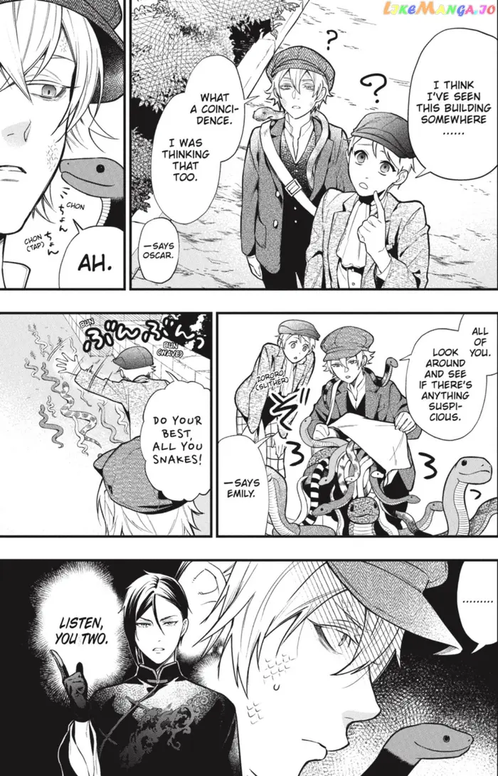 Black Butler - Chapter 192 - Page 11
