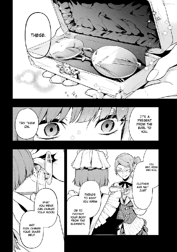Black Butler - Chapter 164 - Page 14