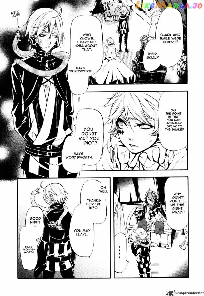 Black Butler - Chapter 28 - Page 20