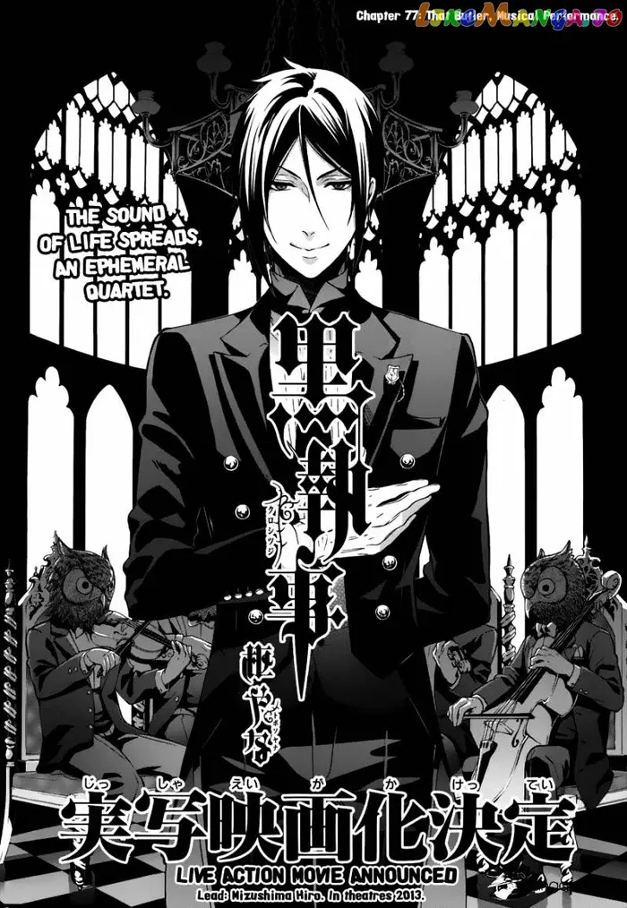 Black Butler - Chapter 77 - Page 1