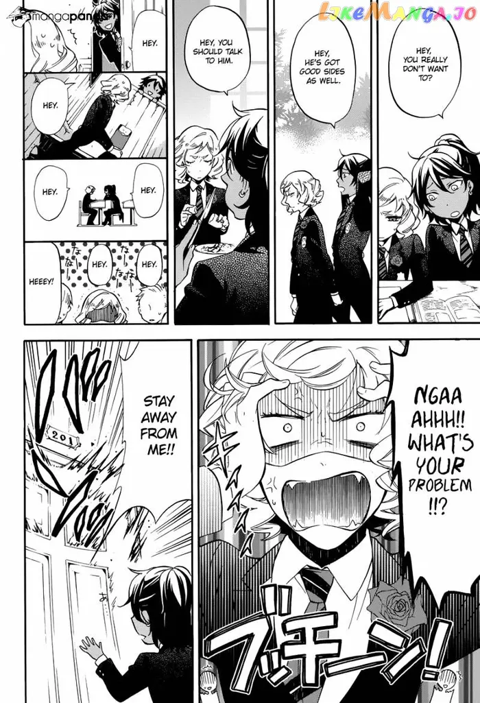 Black Butler - Chapter 71 - Page 6