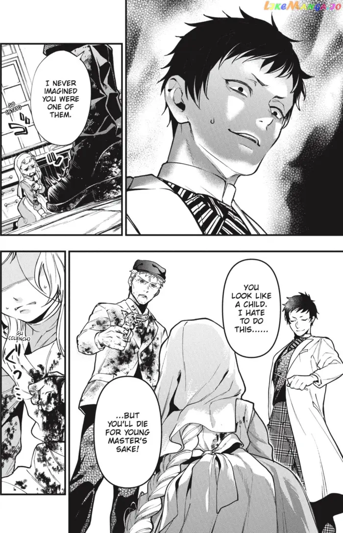 Black Butler - Chapter 188 - Page 14