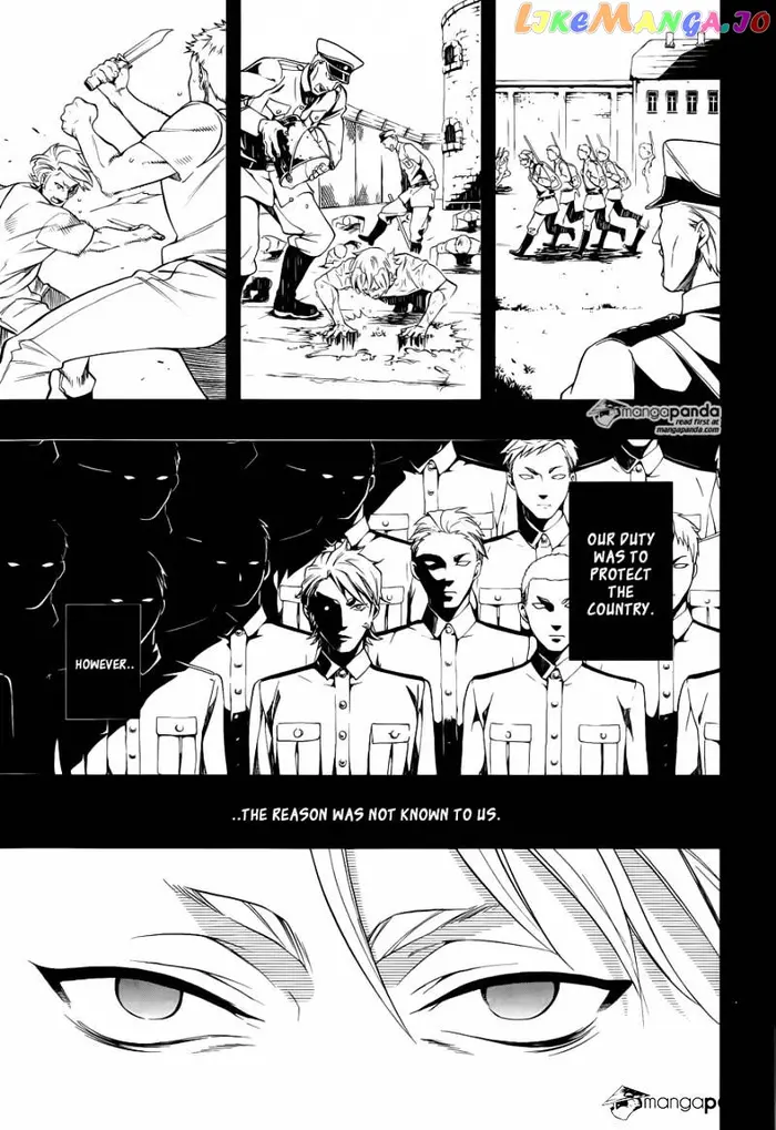 Black Butler - Chapter 104 - Page 3