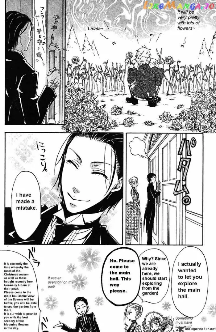 Black Butler - Chapter 14 - Page 15
