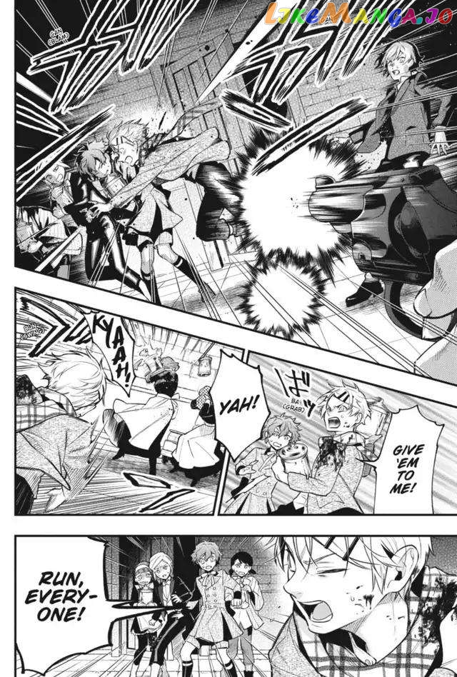 Black Butler - Chapter 205 - Page 6