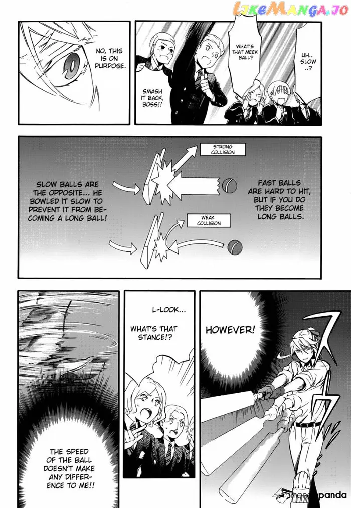 Black Butler - Chapter 76 - Page 17