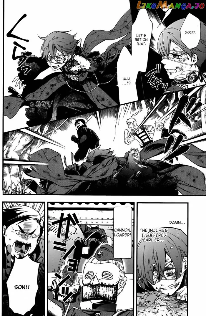Black Butler - Chapter 102 - Page 6