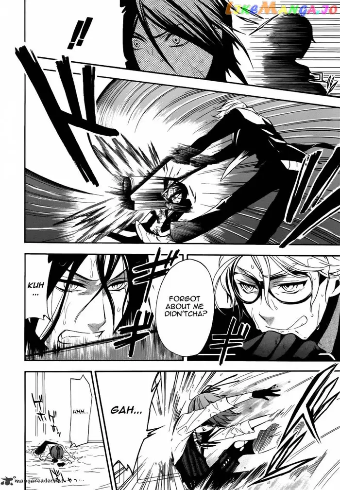 Black Butler - Chapter 57 - Page 22
