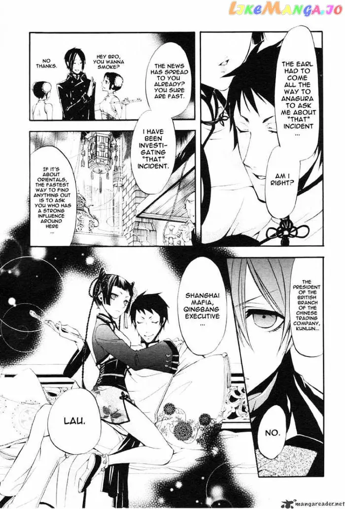 Black Butler - Chapter 15 - Page 14