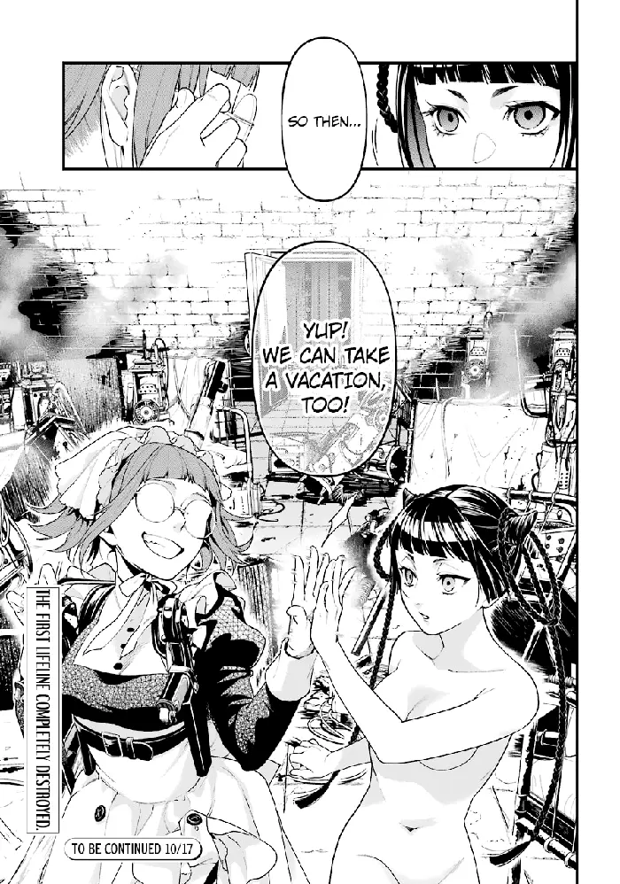 Black Butler - Chapter 168 - Page 16