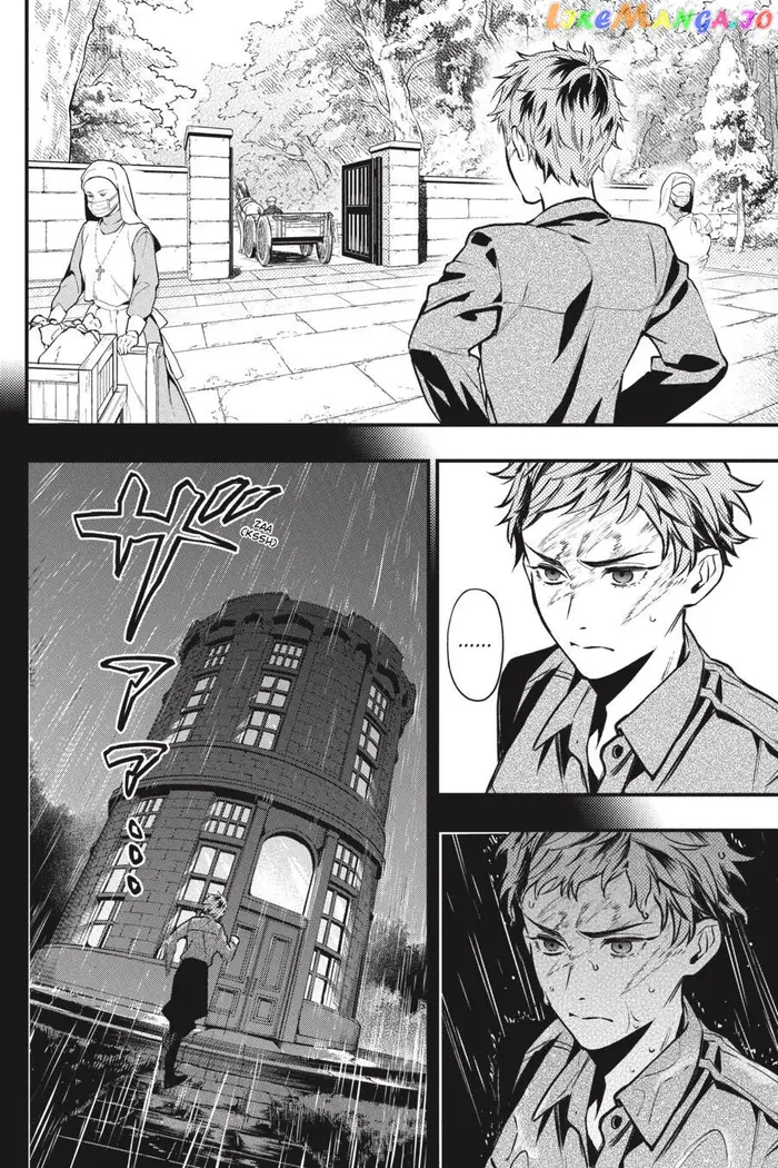 Black Butler - Chapter 187 - Page 2