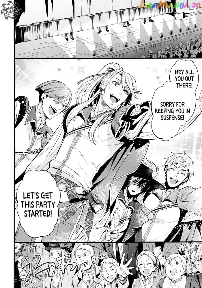 Black Butler - Chapter 121 - Page 12