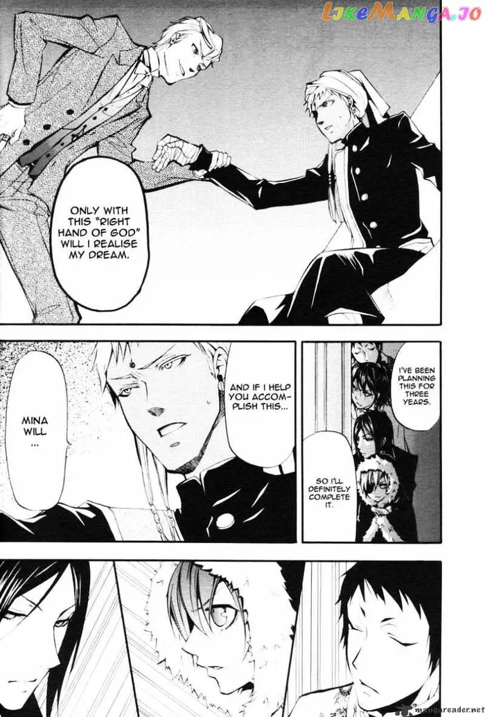 Black Butler - Chapter 18 - Page 15