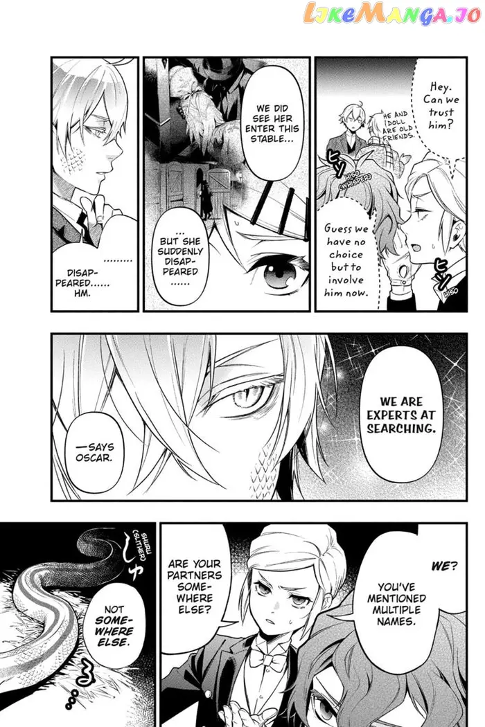 Black Butler - Chapter 202 - Page 5