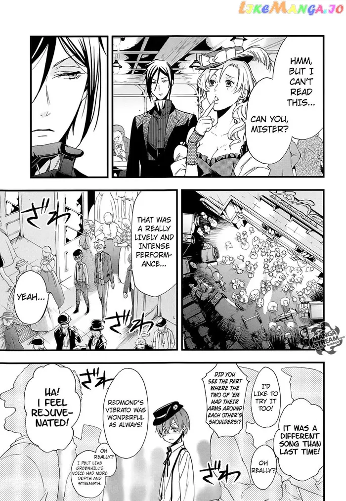 Black Butler - Chapter 112 - Page 17