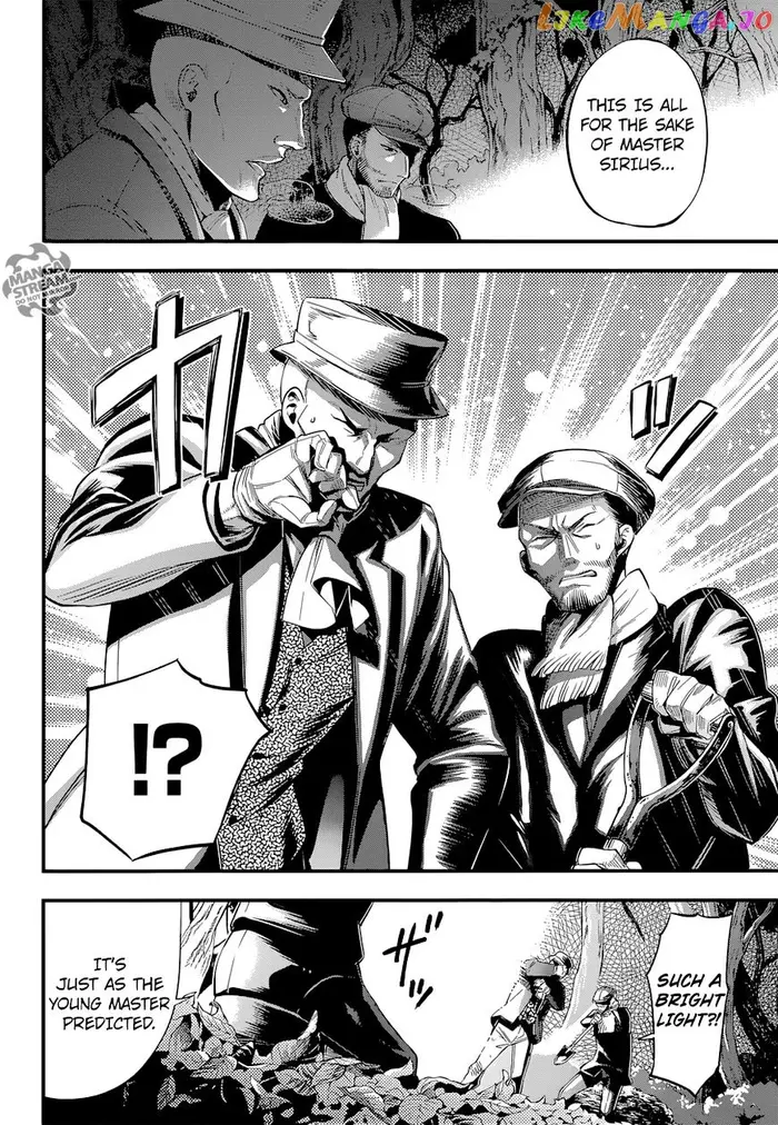 Black Butler - Chapter 123 - Page 17