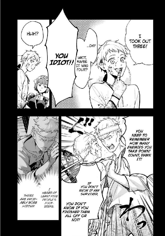 Black Butler - Chapter 180 - Page 24