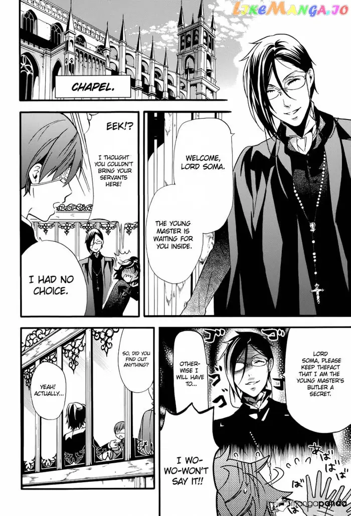 Black Butler - Chapter 71 - Page 12