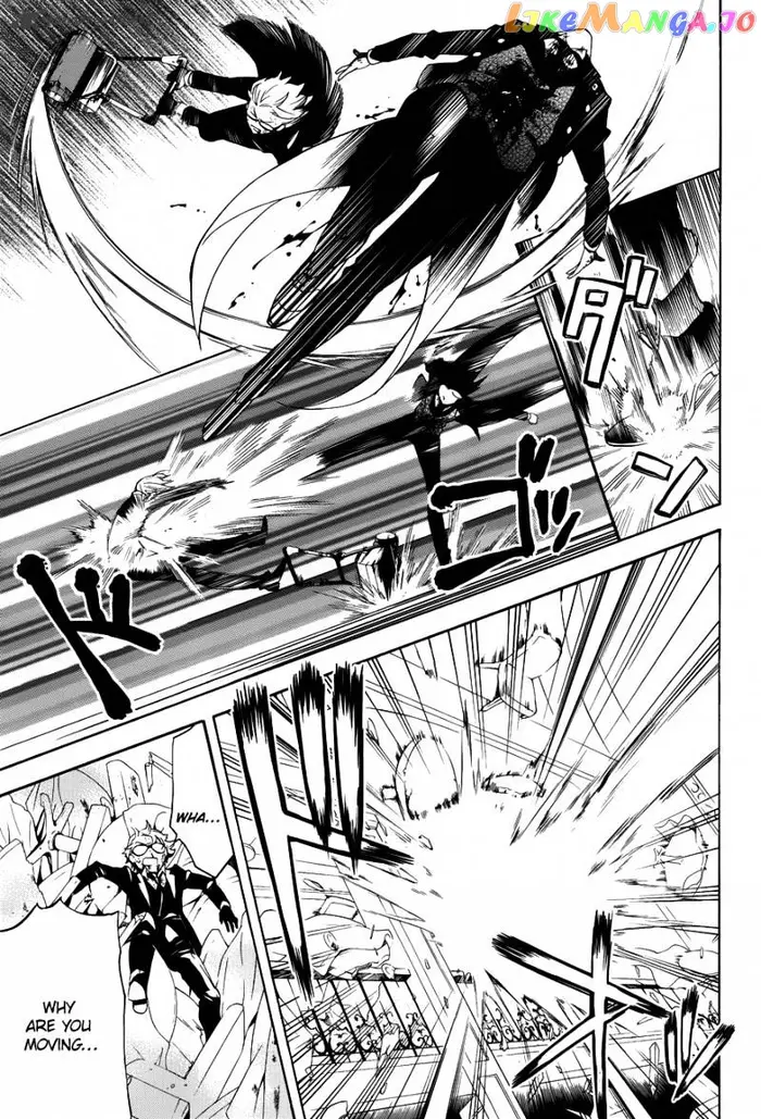 Black Butler - Chapter 64 - Page 15