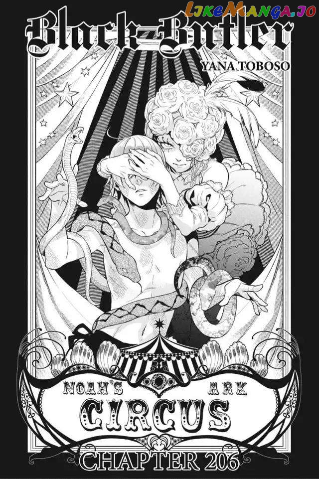 Black Butler - Chapter 206 - Page 1