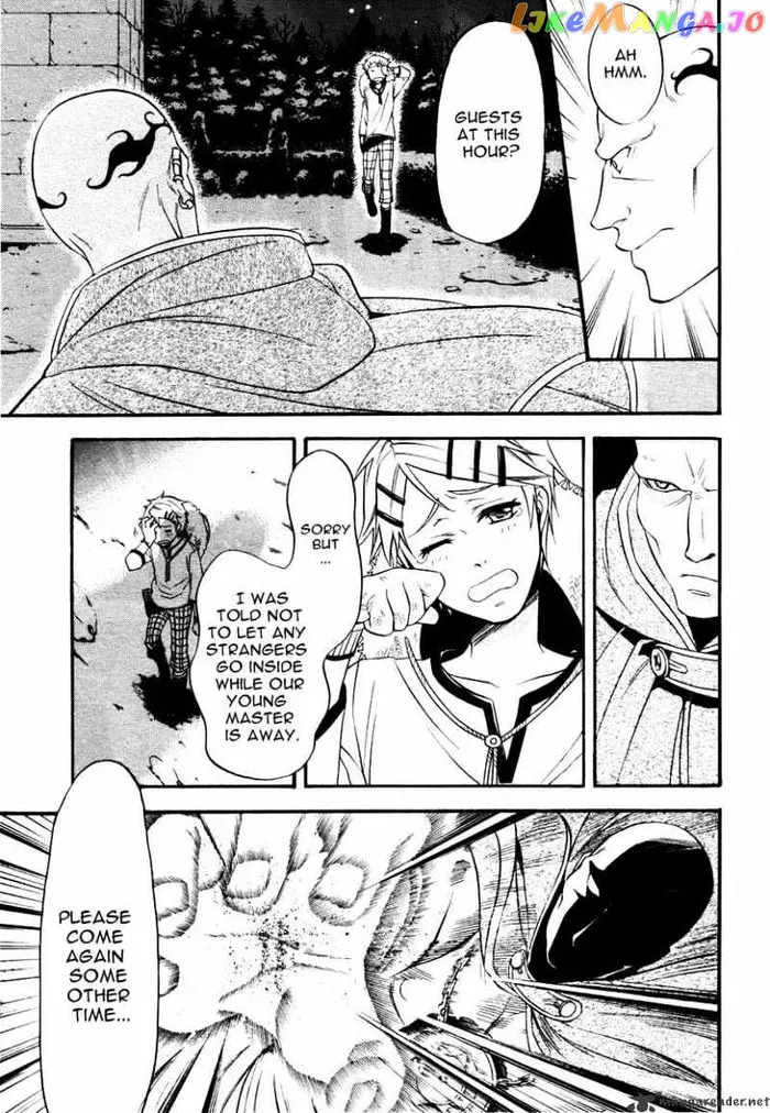 Black Butler - Chapter 32 - Page 31