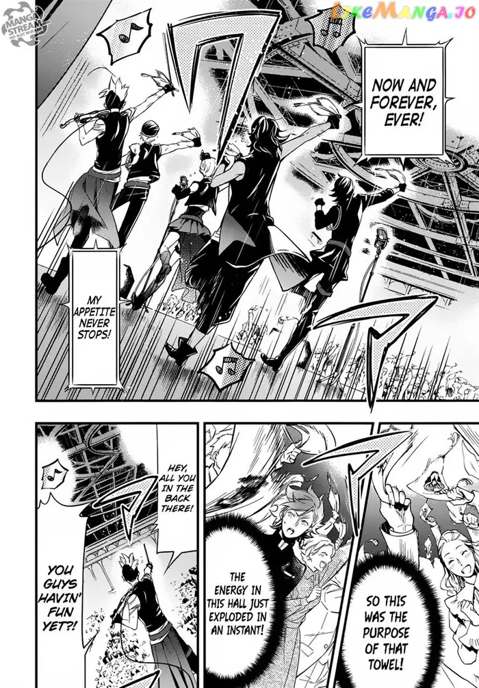 Black Butler - Chapter 122 - Page 15