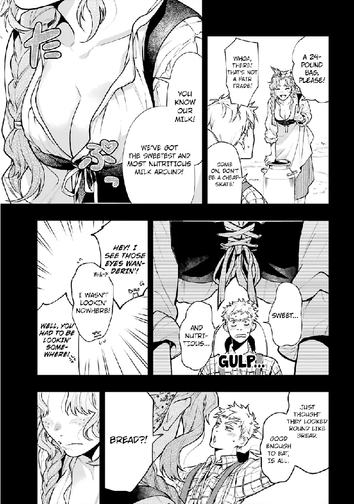 Black Butler - Chapter 182 - Page 8