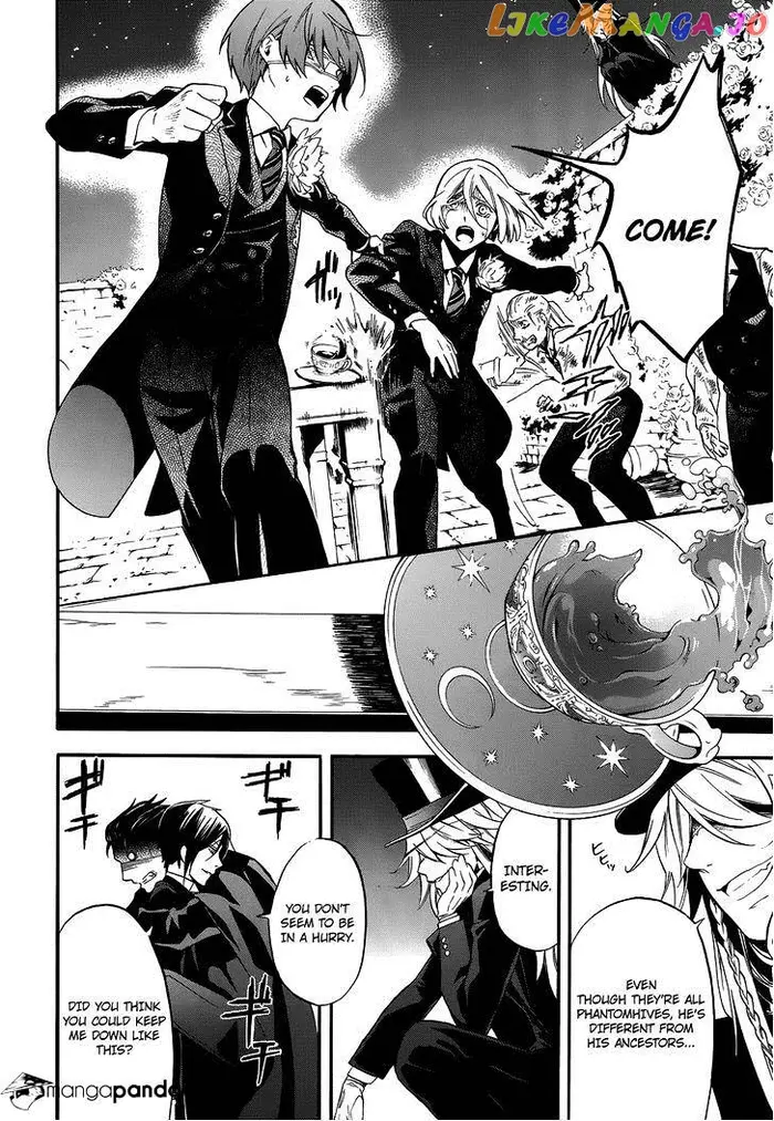 Black Butler - Chapter 84 - Page 17