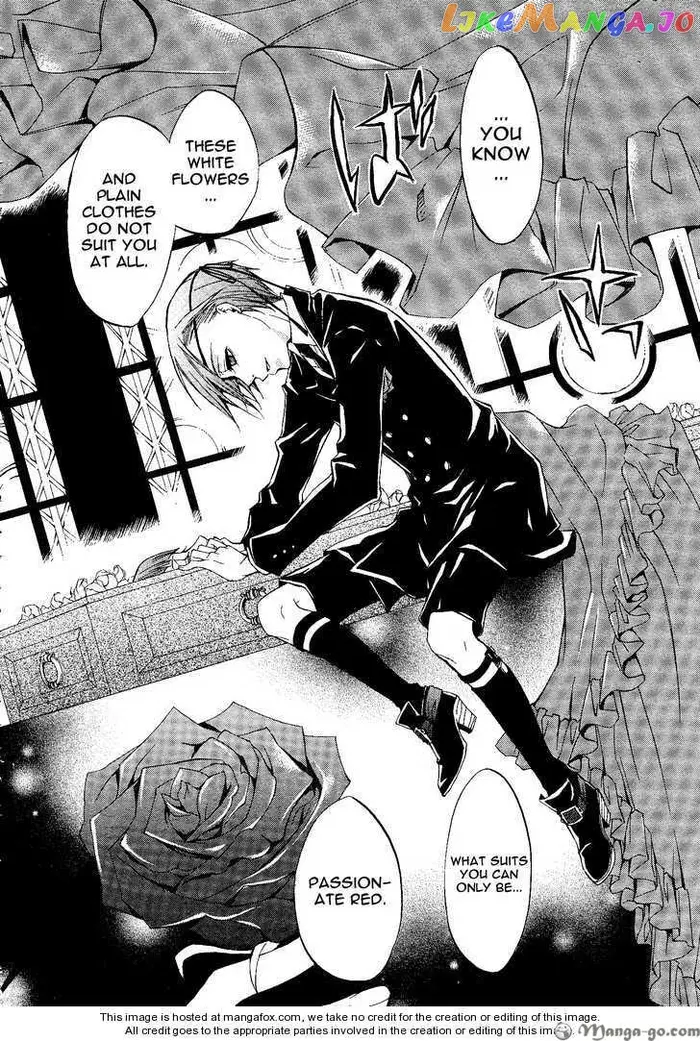 Black Butler - Chapter 13.1 - Page 8