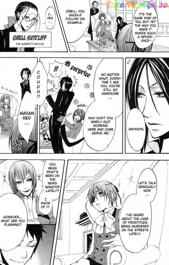 Black Butler - Chapter 6 - Page 7