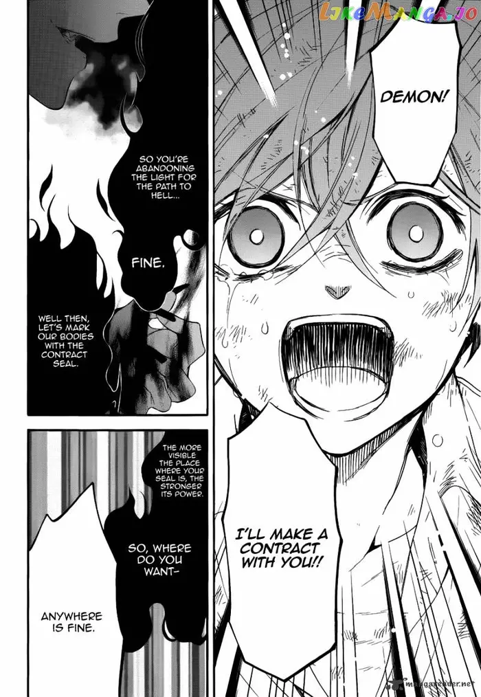 Black Butler - Chapter 62 - Page 4