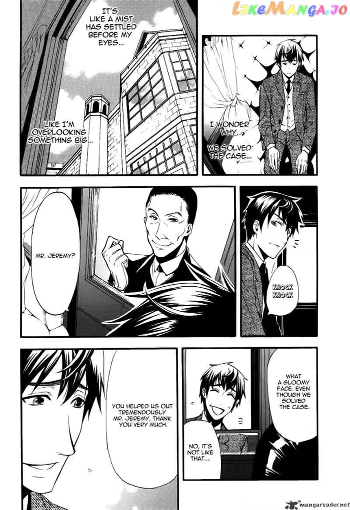 Black Butler - Chapter 47 - Page 32