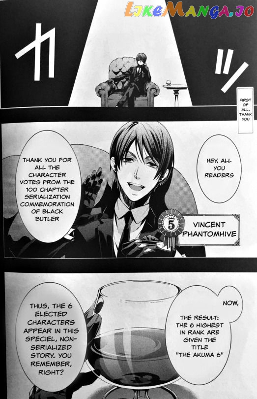 Black Butler - Chapter 107.5 - Page 2