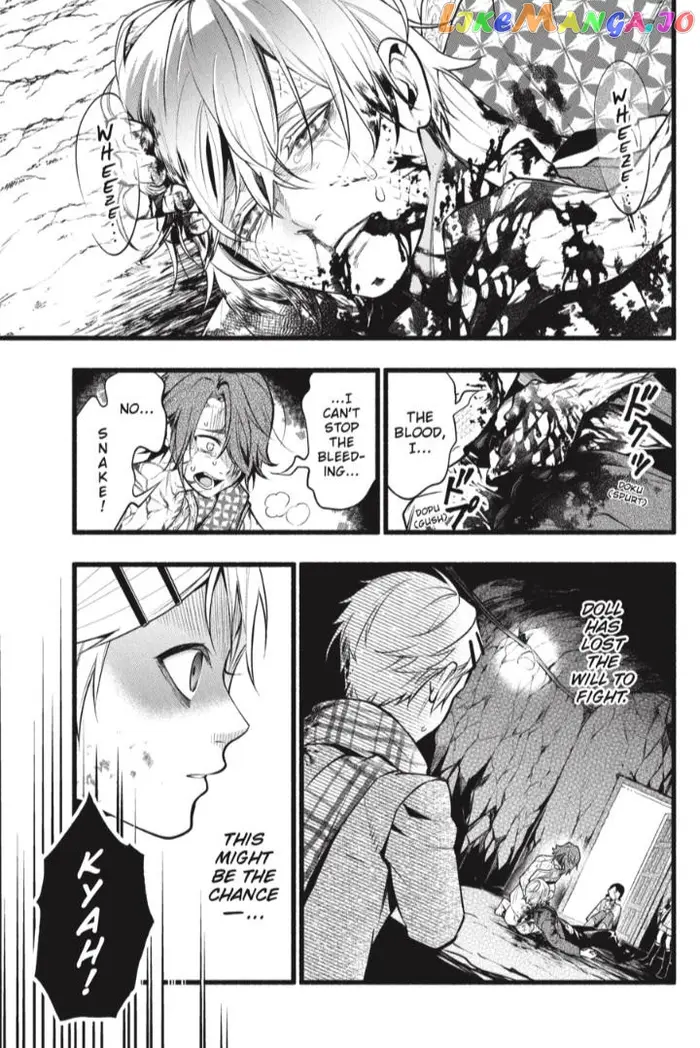 Black Butler - Chapter 207 - Page 4
