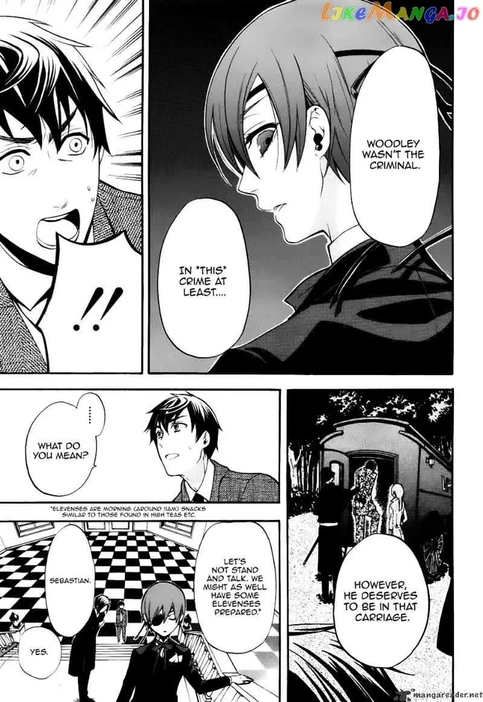Black Butler - Chapter 48 - Page 6