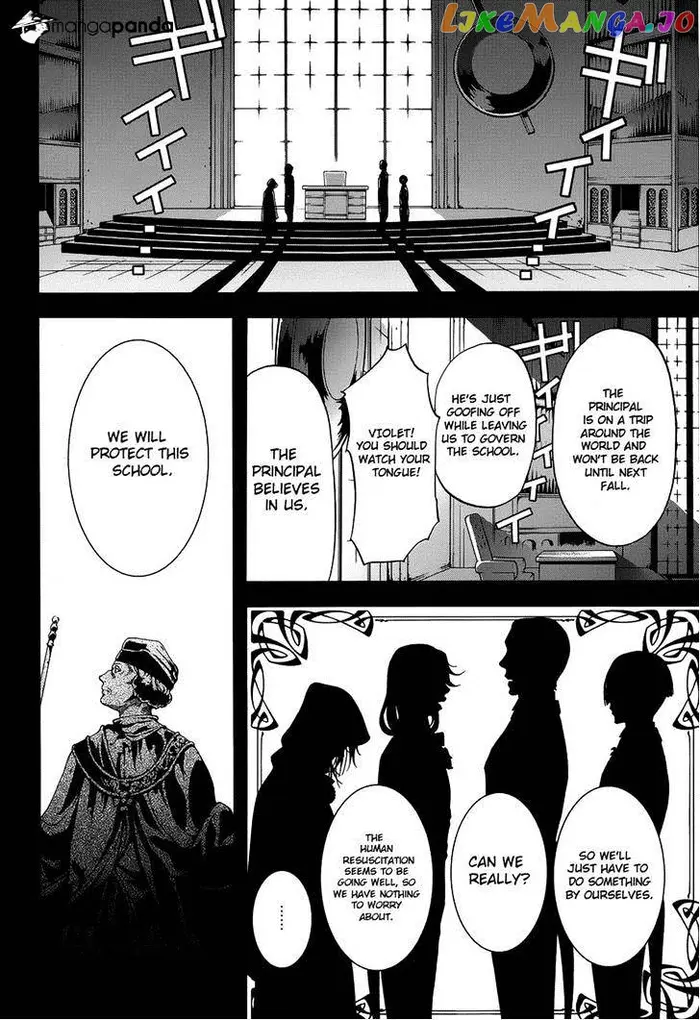 Black Butler - Chapter 83 - Page 33