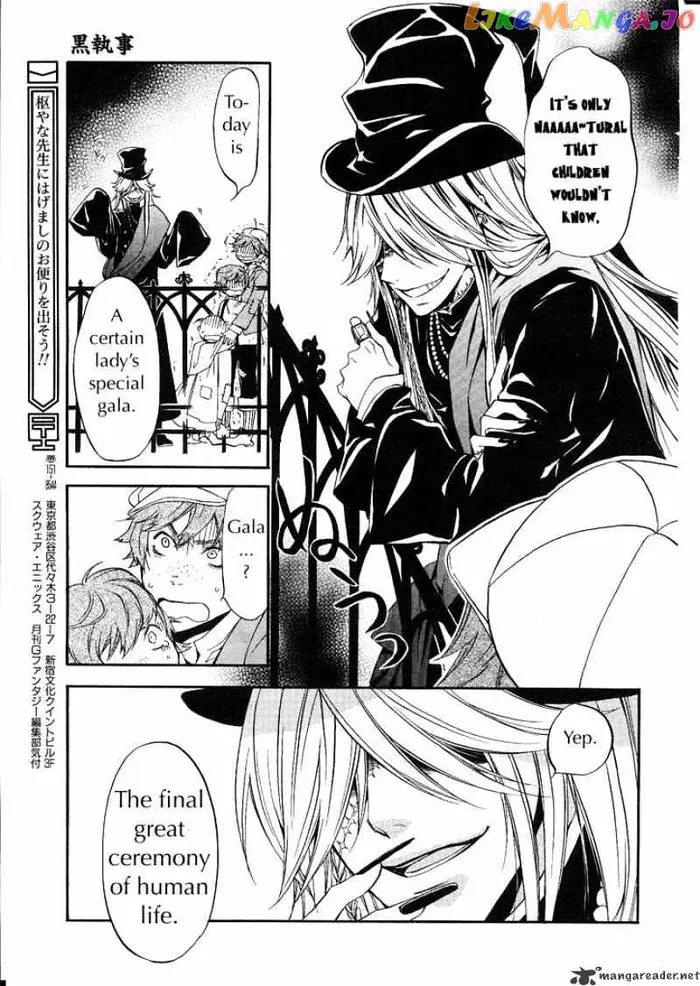Black Butler - Chapter 13 - Page 3