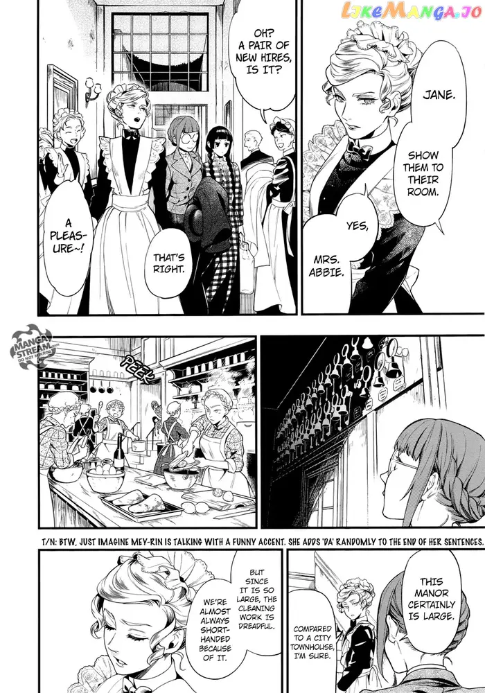 Black Butler - Chapter 152 - Page 9