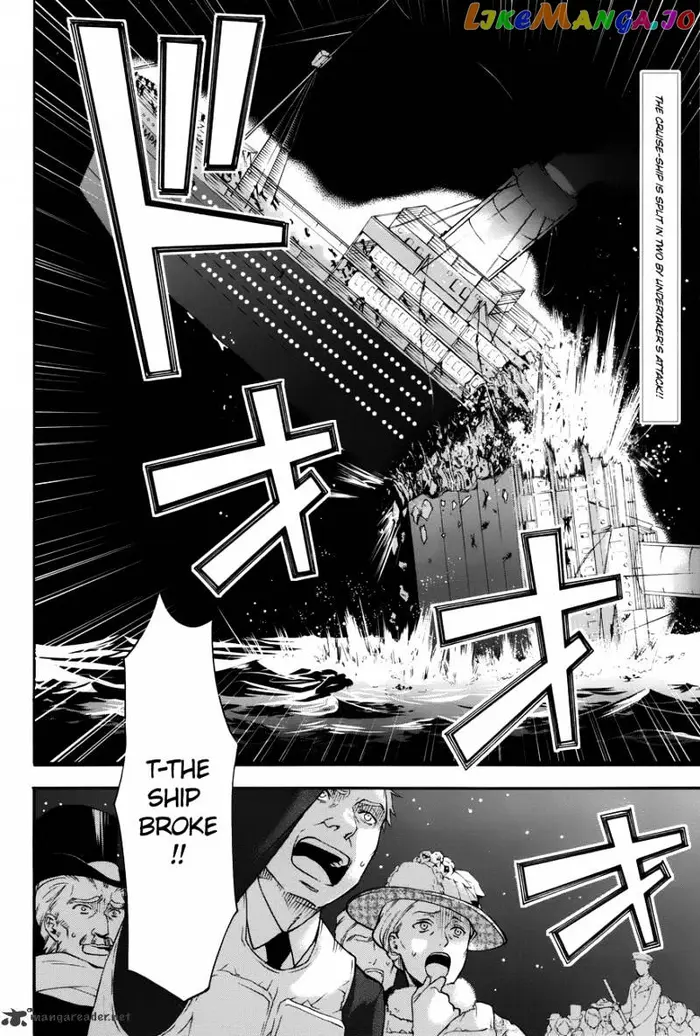 Black Butler - Chapter 65 - Page 3