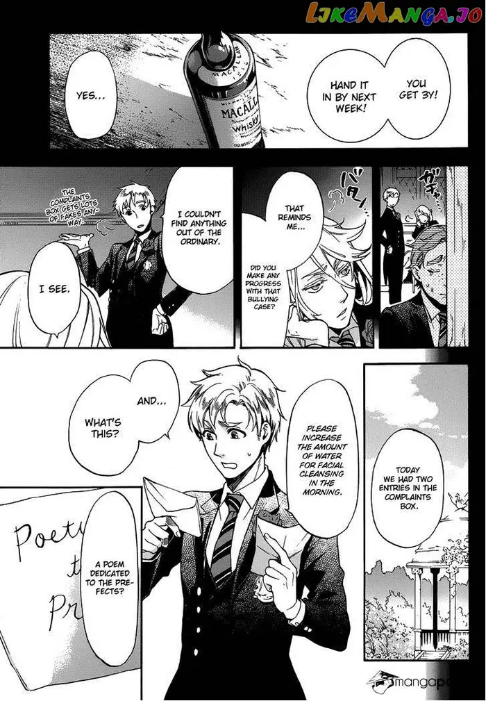 Black Butler - Chapter 83 - Page 13
