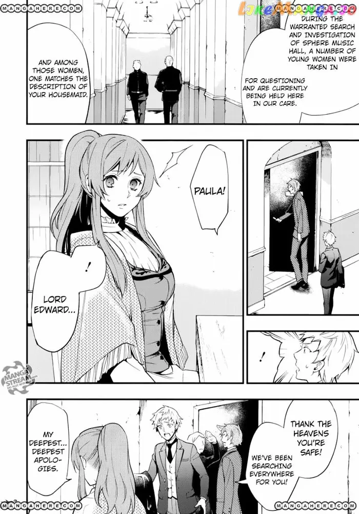 Black Butler - Chapter 129 - Page 8