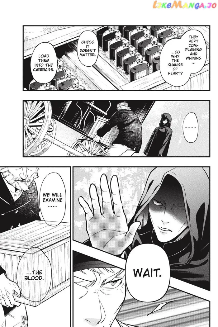 Black Butler - Chapter 187 - Page 9