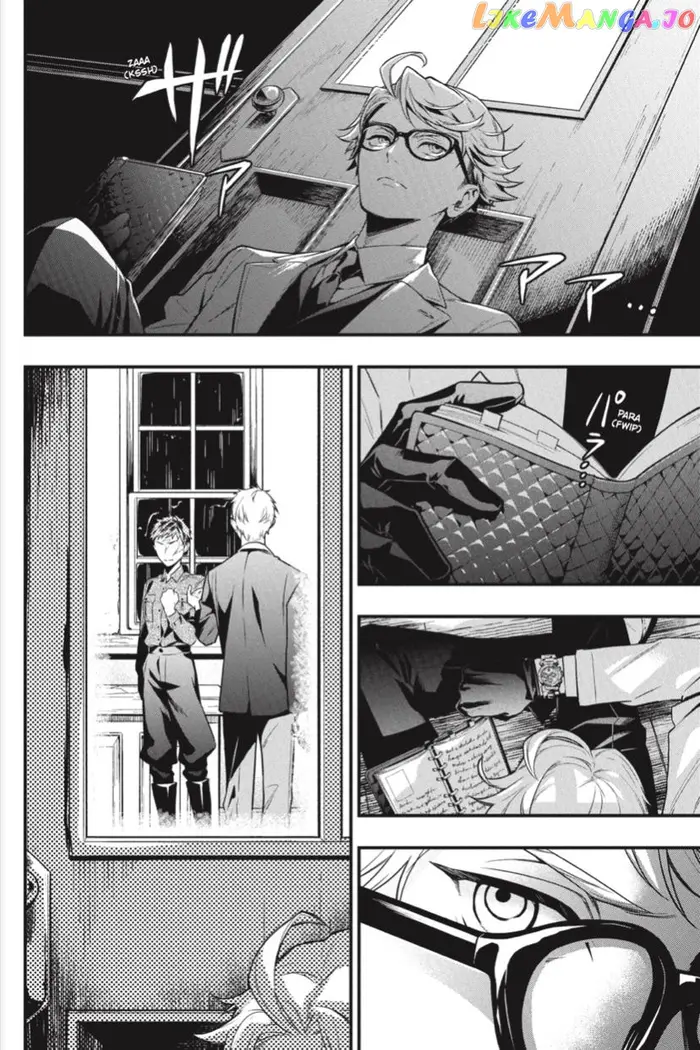 Black Butler - Chapter 185 - Page 5