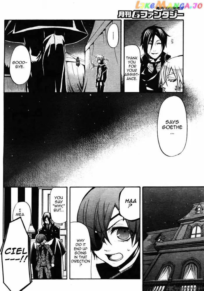 Black Butler - Chapter 25 - Page 24