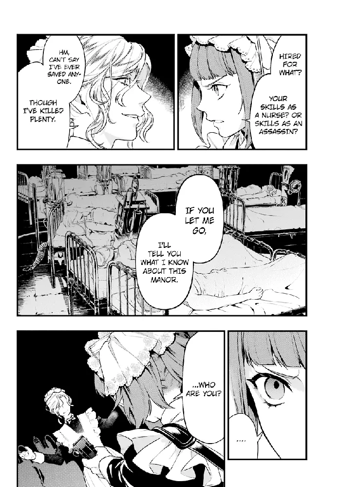 Black Butler - Chapter 168 - Page 6